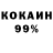Amphetamine VHQ Alizhan Kazi