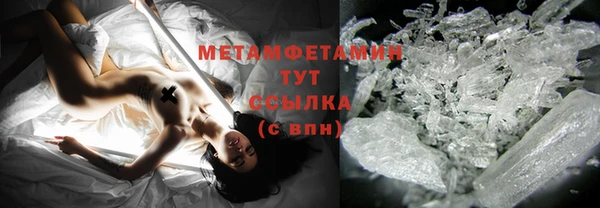 сатива Касимов