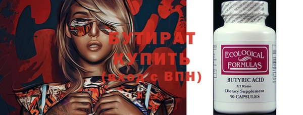 мдпв Карпинск