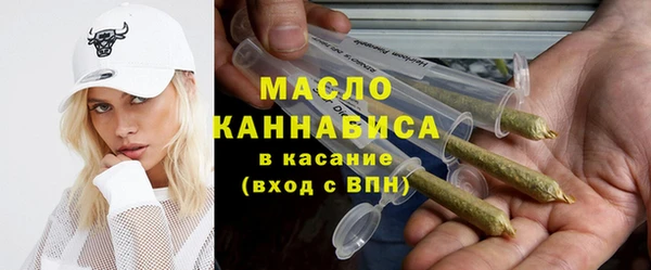 сатива Касимов