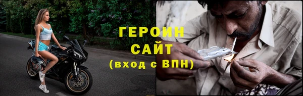 сатива Касимов
