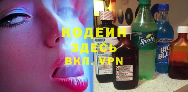 mdma Карталы