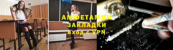 сатива Касимов