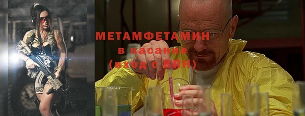 mdma Карталы
