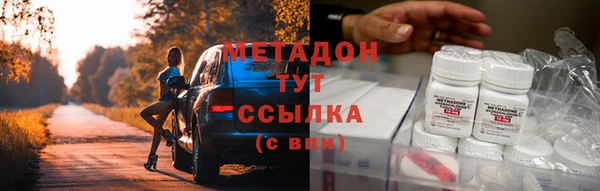 mdma Карталы