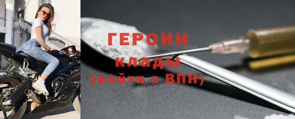mdma Карталы
