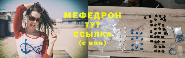 сатива Касимов