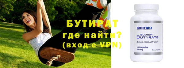 mdma Карталы