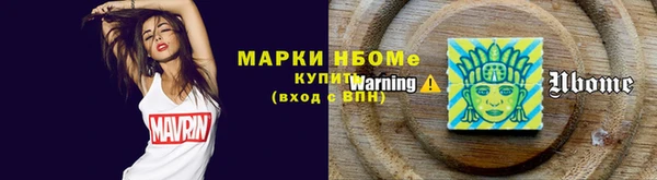 mdma Карталы