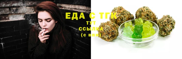 mdma Карталы
