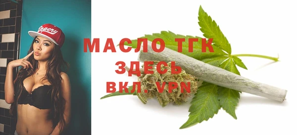 mdma Карталы
