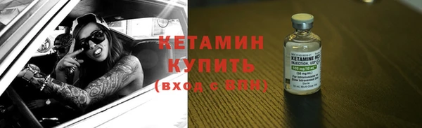 мдпв Карпинск