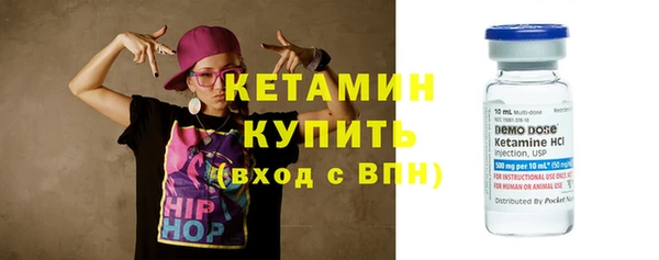 сатива Касимов