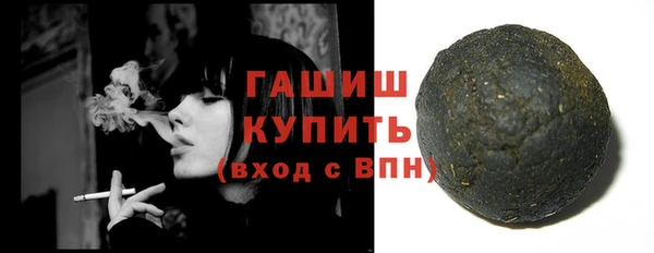 mdma Карталы