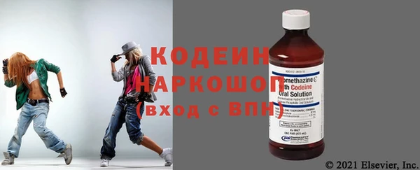mdma Карталы