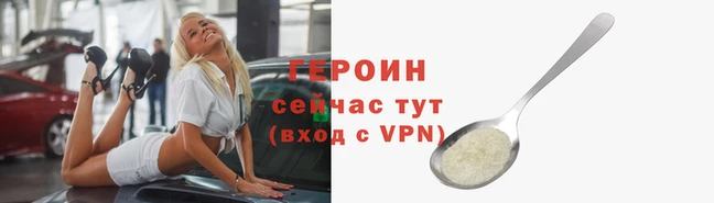 мдпв Карпинск