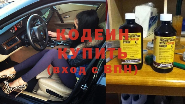 mdma Карталы