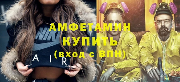mdma Карталы