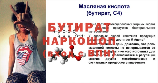 mdma Карталы