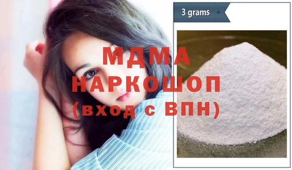 сатива Касимов