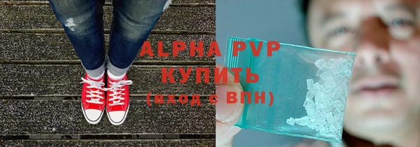 сатива Касимов