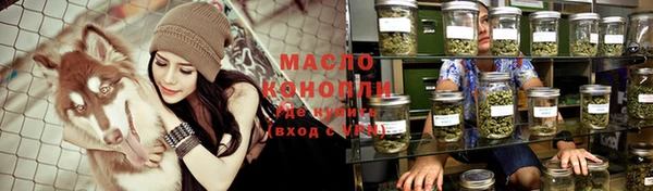 сатива Касимов