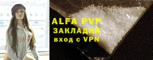 mdma Карталы