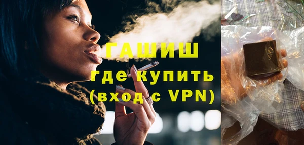 мдпв Карпинск