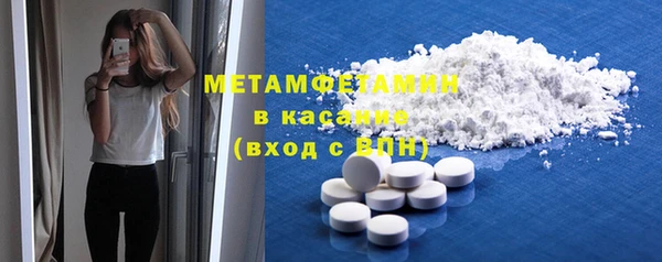 мдпв Карпинск